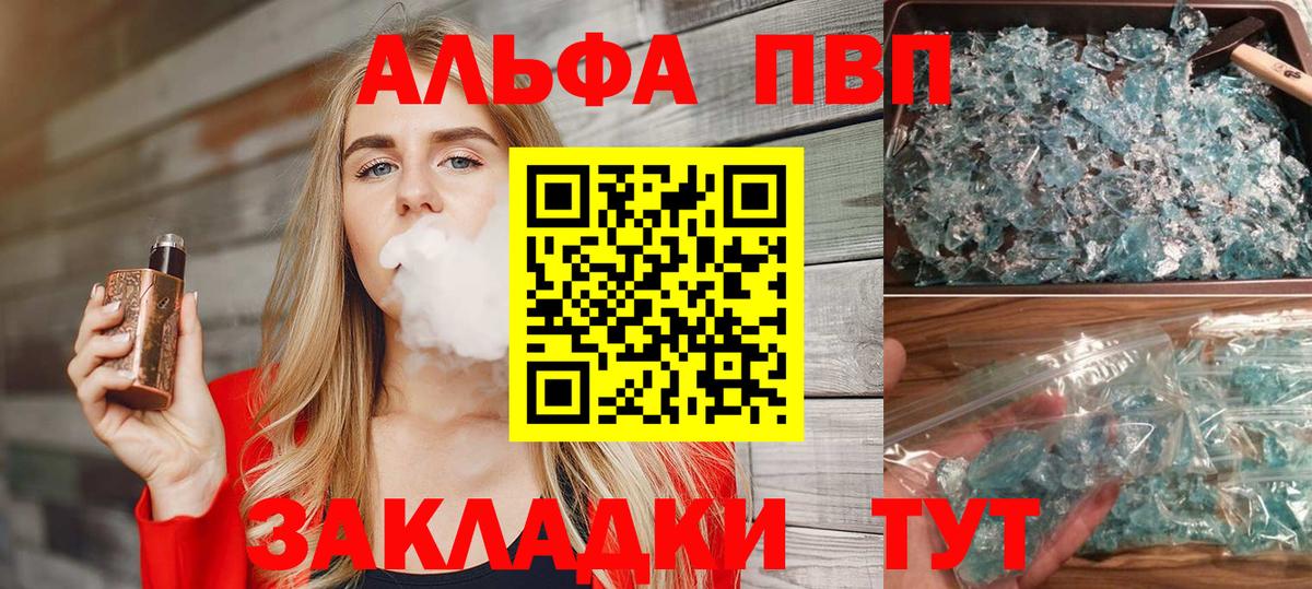 Марихуана Кохма