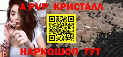 дмт Кудымкар