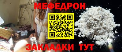 марки lsd Донецк