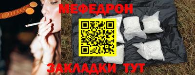 кокаин перу Дубна