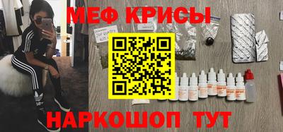 амф Кудрово