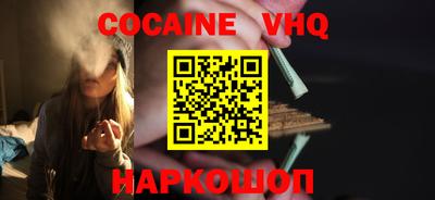 марки lsd Донецк