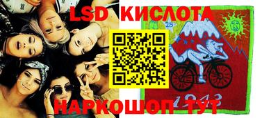кокаин перу Дубна