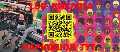 мефедрон VHQ Донской