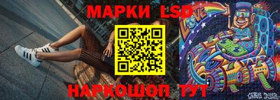 кокаин перу Дубна