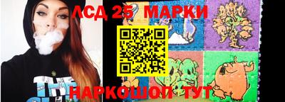 кокаин перу Дубна