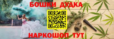 марки lsd Донецк