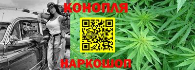 спиды Кузнецк