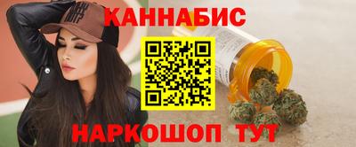 марки lsd Донецк
