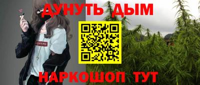 мефедрон VHQ Донской