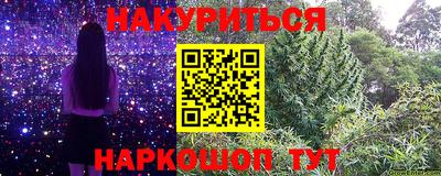 мефедрон VHQ Донской