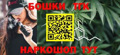 кокаин перу Дубна