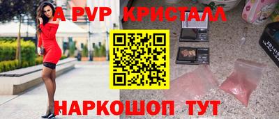 кокаин перу Дубна