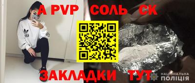 дмт Кудымкар