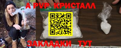 марки lsd Донецк