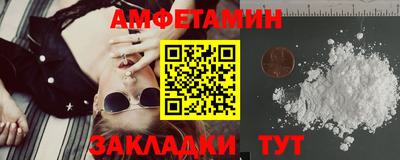 кокаин перу Дубна