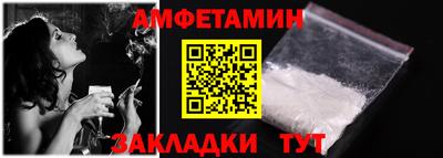 марки lsd Донецк