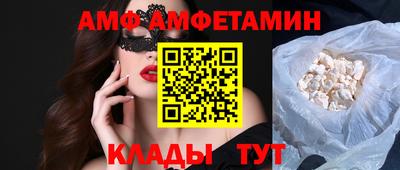 кокаин перу Дубна