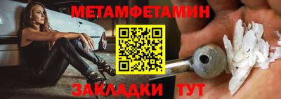 марки lsd Донецк