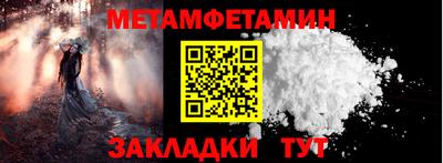 кокаин перу Дубна