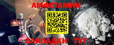 кокаин перу Дубна