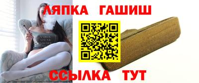 мефедрон VHQ Донской