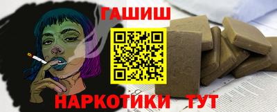 мефедрон VHQ Донской