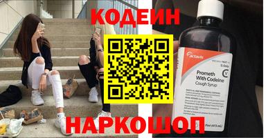 кокаин перу Дубна