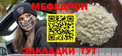 марки lsd Донецк