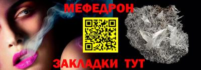 марки lsd Донецк