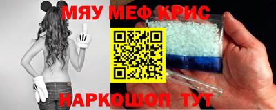 кокаин перу Дубна