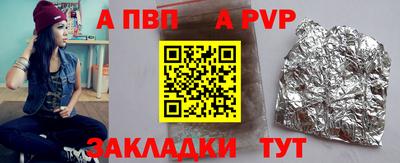 кокаин перу Дубна