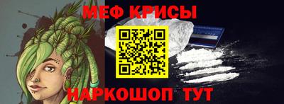 кокаин перу Дубна