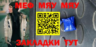 марки lsd Донецк