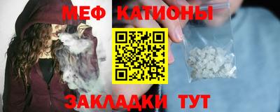 кокаин перу Дубна