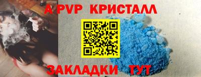 кокаин перу Дубна